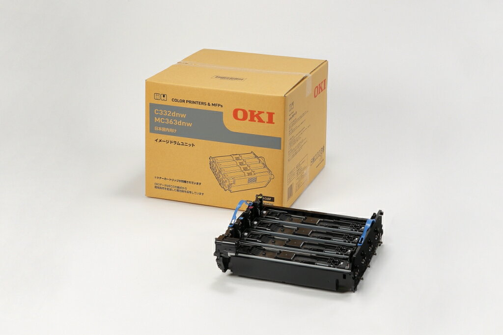 OKI イメージドラム 4色一体型 (MC363dnw/C332dnw) ID-C4SP