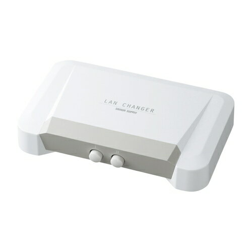 サンワサプライ LAN切替器(2回路) SW-LAN21