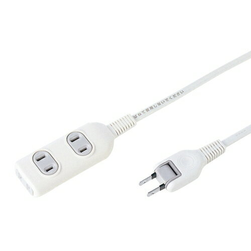 樂天商城 - サンワサプライ 電源タップ 2P・3個口 3m TAP-3W3N