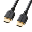 サンワサプライ プレミアムHDMIケーブル 3m 黒 KM-HD20-P30(2)