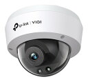 TP-Link ティーピーリンク VIGI 4MPドーム型IRネットワークカメラ(4mm) VIGI C240I(4MM)(2)