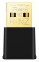 TP-Link ティーピーリンク AX1800 Nano USB Wi-Fi 6子機 ARCHER TX20U NANO(JP)(2)