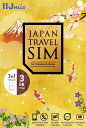 IIJ Japan Travel SIM for unlocked phone 3GB(Type I) vyChSIMJ[h {SpOK SIMJ[h 4G/LTEΉ nano/micro/WSIM}`Ή IM-B364