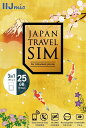 IIJ Japan Travel SIM 25GB(3in1) IM-B372