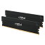 ddr5 6400 crucialの画像
