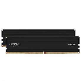Crucial(クルーシャル) PRO (マイクロン製) デスクトップ用メモリ 32GBX2枚 DDR5-5600 制限付無期限保証 CP2K32G56C46U5【国内正規代理店品】