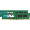 Crucial デスクトップ用増設メモリ 8GB(4GBx2枚) DDR4 2400MT/s(PC4-19200) CL17 UDIMM 288pin CT2K4G4DFS824A