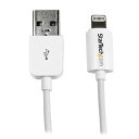 2m iPhone/ iPod/ iPad対応Apple Lightning-USBケーブル ホワイト Apple MFi認証取得 ライトニング 8ピン(オス)-USB A(オス) 充電&同期用ケーブル USBLT2MW(2)