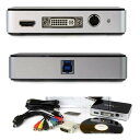 USB3.0接続ビデオキャプチャーユニット HDMI/ DVI/ VGA(アナログRGB)/ コンポーネント/ S端子/ コンポジット対応 1080p 60fp...