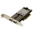10GbE/ギガビットイーサネット対応2ポート オープンSFP+搭載 光ファイバーネットワークカード PCI Express Intel 82599チップセット...