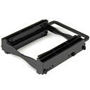 3.5インチベイ対応 2x 2.5インチSSD/HDD変換マウンタ 工具不要 デスクトップPCコンピュータ用変換ブラケット BRACKET225PT(2)