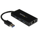 3ポートUSB 3.0ハブ付きギガビットEthernet対応LANアダプタ (アルミ筐体、本体一体型ケーブル) USB3.0接続イーサネット対応有線LANアダプタ ST3300GU3B(2)