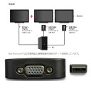 StarTech.com USB-VGA外付けマルチディスプレイアダプタ USB 2.0 A オス-VGA/アナログRGB (高密度D-Sub15ピン) メス グラフィック変換アダプタ 1920x1200 USB2VGAE3