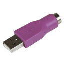StarTech.com PS/2 - USB変換アダプタ PS/2キーボード - USB変換コネクタ PS/2 メス - USB Aタイプ オス GC46MFKEY