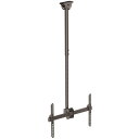 StarTech.com 薄型液晶テレビ天吊り金具 天井からの距離を1060mmから1560mmに調節 32インチから75インチTVに対応できる天吊りハンガー VESAマウント規格サポート FLATPNLCEIL