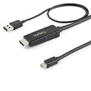 StarTech.com HDMI-Mini DisplayPort 変換ケーブル 2m 4K/30Hz USBバスパワー Mac/Windows対応 HD2MDPMM2M