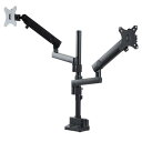 StarTech.com デスクマウント型デュアルモニターアーム 最大32インチVESA互換ディスプレイ(耐荷重8kg) 上下2画面配置対応/高さ調節機能 ARMDUALPIVOT(2)