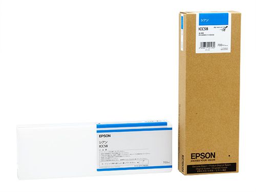 Rakuten - EPSON エプソン 【メーカー純正品】 PX-H10000/PX-H8000用 PX-P/K3インク 700ml (シアン) ICC58