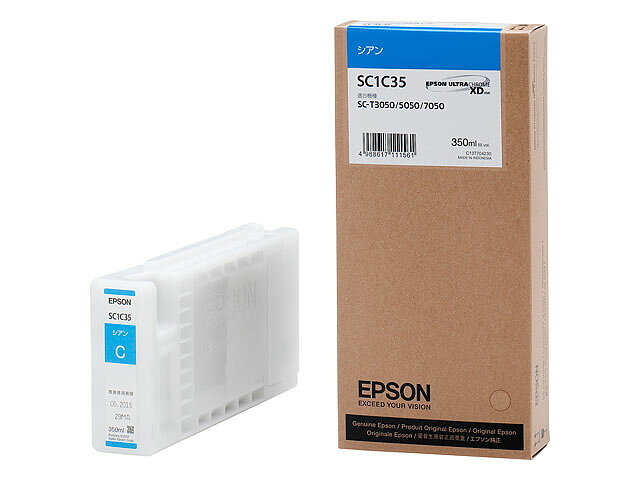 Rakuten - EPSON エプソン 【メーカー純正品】 SC-T3050/SC-T5050/SC-T7050用 インクカートリッジ (シアン/350ml) SC1C35