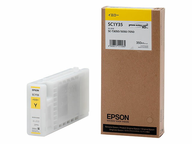 Rakuten - EPSON エプソン 【メーカー純正品】 SC-T3050/SC-T5050/SC-T7050用 インクカートリッジ (イエロー/350ml) SC1Y35
