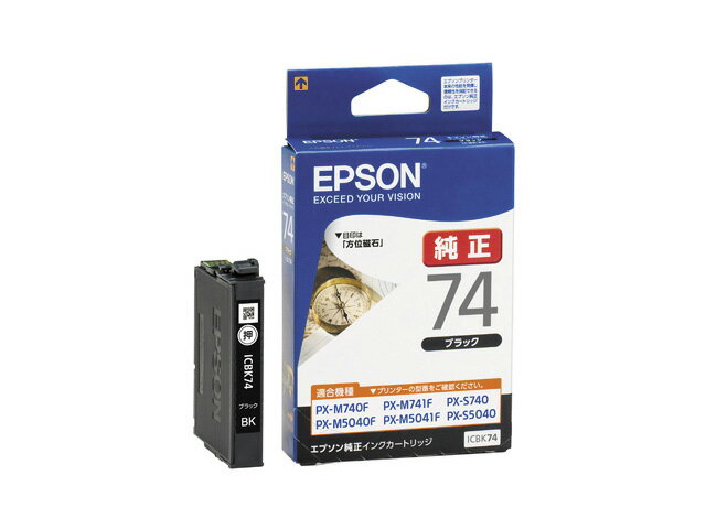 Rakuten - EPSON エプソン 【メーカー純正品】 PX-M5041F/M5040FM/M741F/M740F/S5040/S740用 インクカートリッジ ブラック ICBK74
