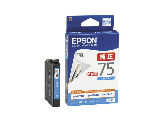 樂天商城 - EPSON エプソン 【メーカー純正品】 PX-M741F/M740F/S740用 大容量インクカートリッジ シアン ICC75