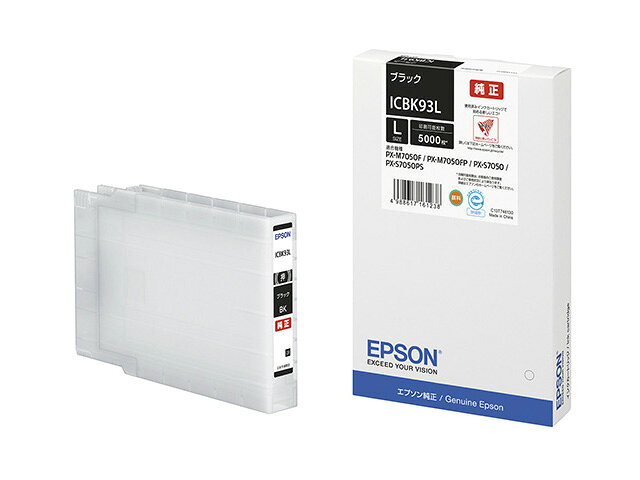 Rakuten - EPSON エプソン 【メーカー純正品】 PX-M7050F/PX-S7050用 インクカートリッジ/Lサイズ/ブラック ICBK93L