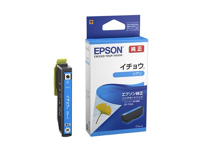樂天商城 - EPSON エプソン 【メーカー純正品】 インクカートリッジ イチョウ ITH-C (シアン) ITH-C