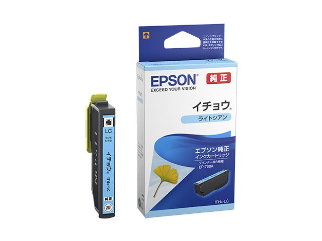 Rakuten - EPSON エプソン 【メーカー純正品】 インクカートリッジ イチョウ ITH-LC (ライトシアン) ITH-LC