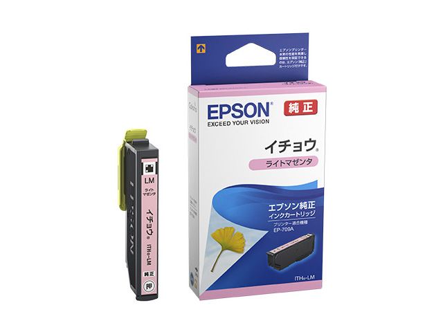 Rakuten - EPSON エプソン 【メーカー純正品】 インクカートリッジ イチョウ ITH-LM (ライトマゼンタ) ITH-LM