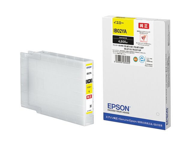 樂天商城 - EPSON エプソン 【メーカー純正品】 インクカートリッジ (イエロー/約4600ページ) IB02YA