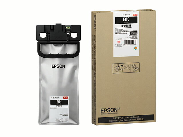 Rakuten - EPSON エプソン 【メーカー純正品】 インクパック(ブラック/約10000ページ) IP03KB