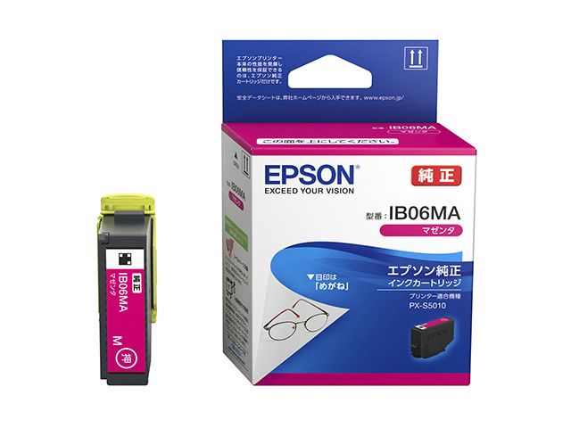 Rakuten - EPSON エプソン 【メーカー純正品】 インクカートリッジ (マゼンタ/約800ページ) IB06MA