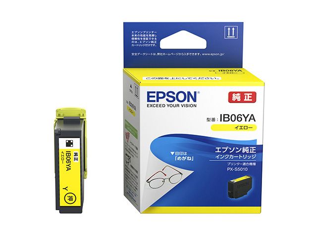 Rakuten - EPSON エプソン 【メーカー純正品】 インクカートリッジ (イエロー/約800ページ) IB06YA