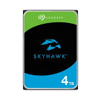 Seagate シーゲイト Skyhawk 3.5インチ 【データ復旧3年付】 4TB 内蔵ハードディスク HDD 3年保証 RVセンサー搭載 ネットワーク監視カメラ ビデオレコーダー用 日本正規代理店品 ST4000VX016
