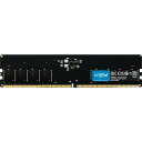 Crucial デスクトップ用増設メモリ 32GB(32GBx1枚) DDR5 4800MT/s(PC5-38400) CL40 UDIMM 288pin CT32G48C40U5(2)