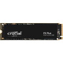 crucial 内蔵SSD P3 Plusシリーズ M.2 2280 1TB 最大読込速度 5000MB/s 最大書き込み速度 3600MB/s 220TBW CT1000P3PSSD8JP