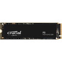 crucial 内蔵SSD P3シリーズ M.2 2280 1TB 最大読込速度 3500MB/s 最大書き込み速度 3000MB/s 220TBW CT100...