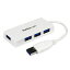4ポート SuperSpeed USB3.0ハブ ポータブルミニUSB Hub 1x USB A (オス)-4x USB 3.0 A (メス) ホワイト ST4300MINU3W