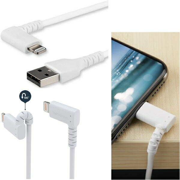 L型ライトニングケーブル 1m ホワイト Apple MFi認証iPhone充電ケーブル 高耐久性 Lightning-USB L字ケーブル RUSBLTMM1MWR