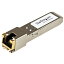 SFP+モジュール Citrix製SFP-TX互換 10/100/1000Base-TX準拠光トランシーバ SFP-TX-ST