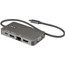 StarTech.com USB Type-Cマルチ変換アダプター/USB-C-4K30Hz HDMI または 1080p VGA/100W Power Deliveryパススルー対応 DKT30CHVPD2