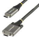 StarTech.com 50cm サイドロック付きUSB-Cケーブル 10Gbps/USB 3.1(3.2 Gen 1)Type C-Type Cケーブル USB31CCSLKV50CM