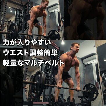 トレーニングベルト パワーベルト 筋トレ ベルト 腰ベルト リフティングベルト 腰痛ベルト zawick社製