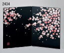 日本製 蒔絵 屏風(桜・大) ひな祭り ひな人形 国産