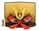五月人形 錦彩 出世兜(ちりめん) 兜飾り 日本製 置物 陶器 飾り物 オブジェ 置き物 ミニチュア 和モダン 和風 和室 和テイスト 国産 和雑貨 男の子 か...