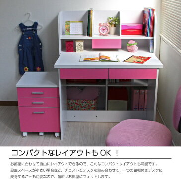 送料無料 3WAYレイアウト デスクセット デスク+書棚付きラック+3段チェスト ピンク&ホワイト 本棚 書棚 収納 PCデスク 学習デスク 学習机 書斎 ワークデスク オフィスデスク 勉強机 机 つくえ 作業机 おしゃれ 北欧 かわいい