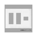 パナソニック 簡易耐火用コンセントプレート 7コ用 スクエア ベージュ WTF8707F