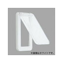 パナソニック 保護カバー付スイッチプレート 1連用 ラウンド ベージュ WTC7951F