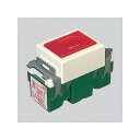 パナソニック フルカラー 埋込電流検知型パイロットランプ 3A 300V 赤 WN3033R